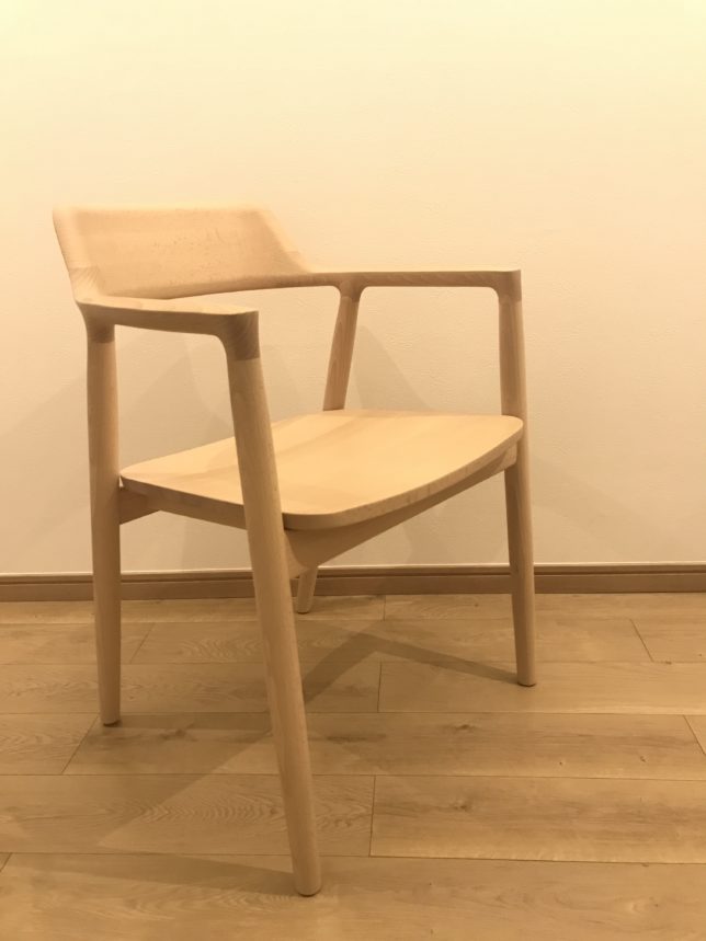 Hiroshima Chair